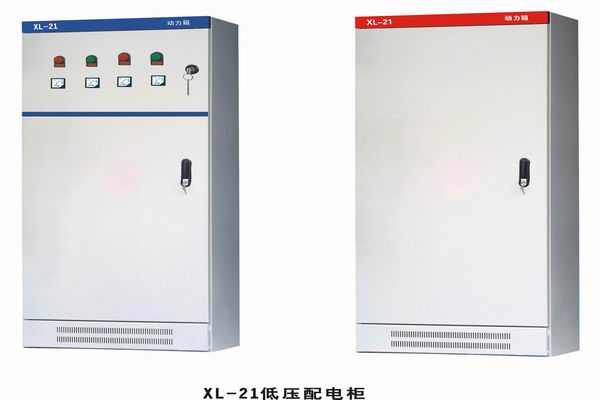梓潼3683配电-3683谈谈防水配电箱检修